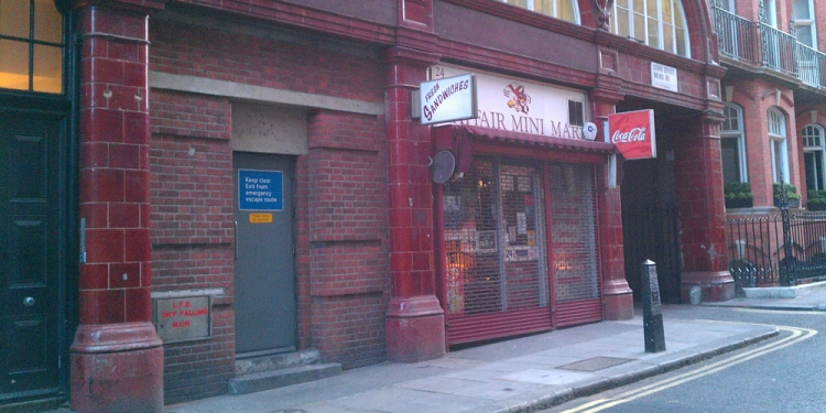 The former entrance to Down Street Station, now an emergency access route to the Piccadilly Line.