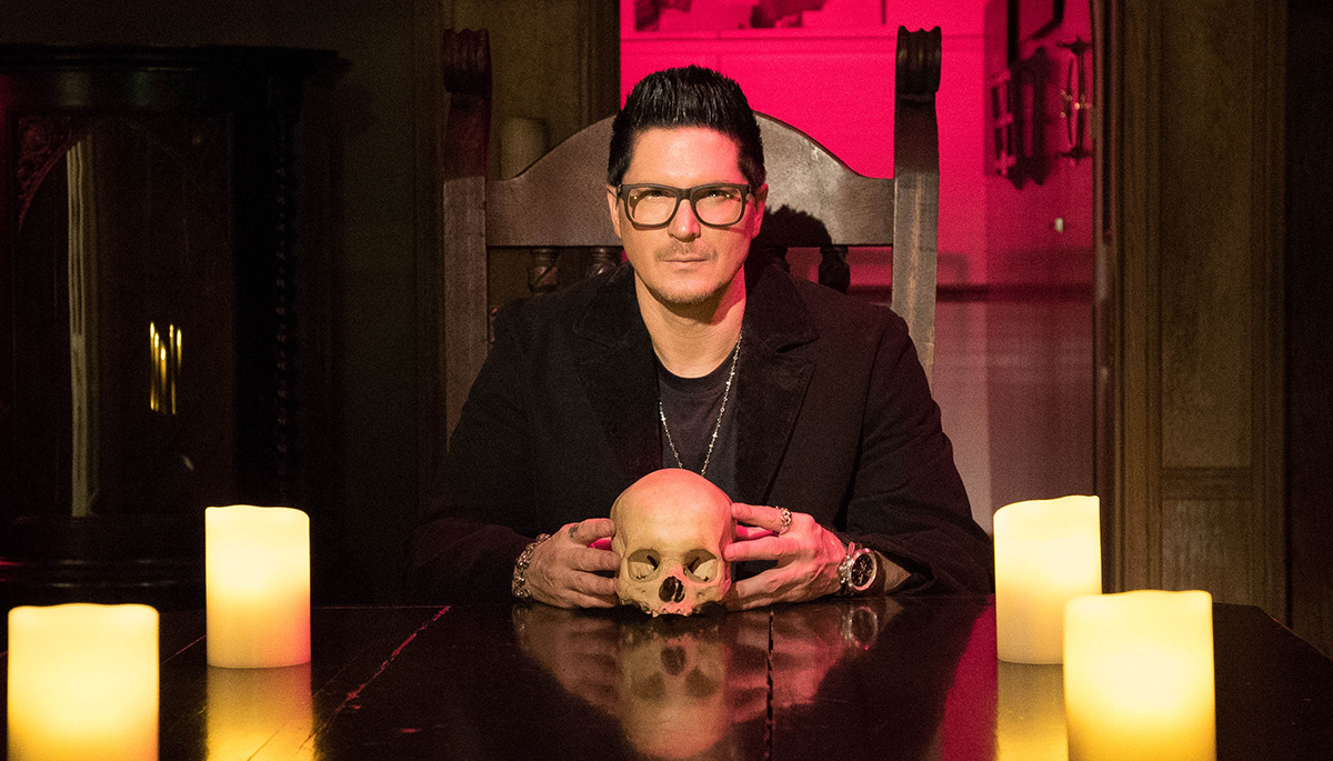 Zak Bagans Haunted Museum