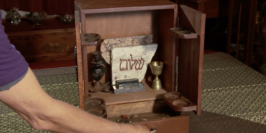 Dybbuk Box, Haunted Objects